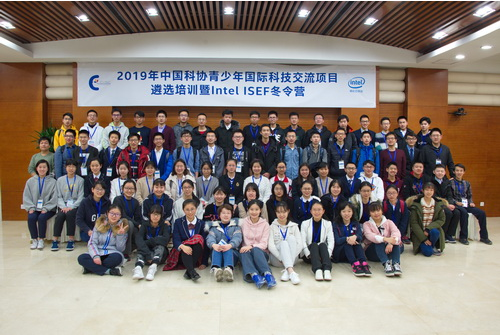 http://news.xjtu.edu.cn/_mediafile/news/2019/02/17/1hobnswx0t.png